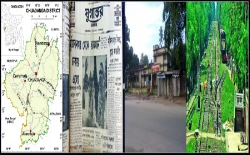 আজ ১০ এপ্রিল, বাংলাদেশের প্রথম অস্থায়ী রাজধানী দিবস