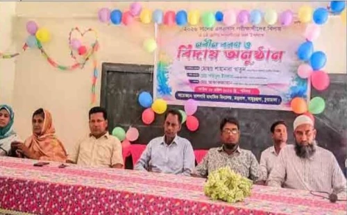 নাটুদহের তালসারী মাধ্যমিক বিদ্যালয়ে বিদায় ও নবীনবরণ