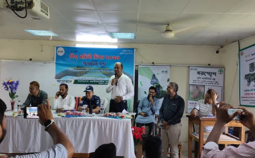 চুয়াডাঙ্গা সদরের তিতুদহে বিশ্ব ধরিত্রী দিবস পালন