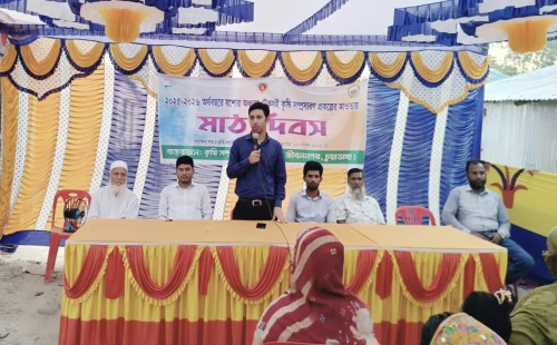 জীবননগরে কৃষক মাঠ দিবস