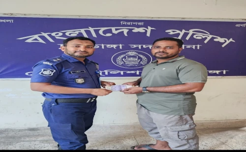 চুয়াডাঙ্গা সরোজগঞ্জে যুবকের ব্যাংক অ্যাকাউন্ট হ্যাক