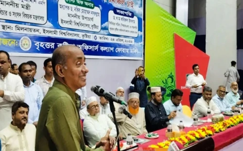 দোষারোপ ও সংঘাতের রাজনীতি থেকে বের হতে চাই