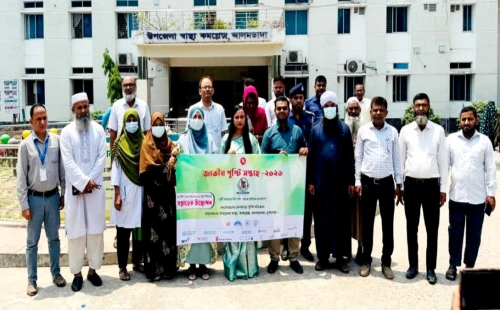 আলমডাঙ্গায় জাতীয় পুষ্টি সপ্তাহ পালিত