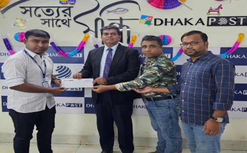 ঢাকা পোস্টের মেহেরপুর জেলা প্রতিনিধি হলেন মাহাবুল ইসলাম