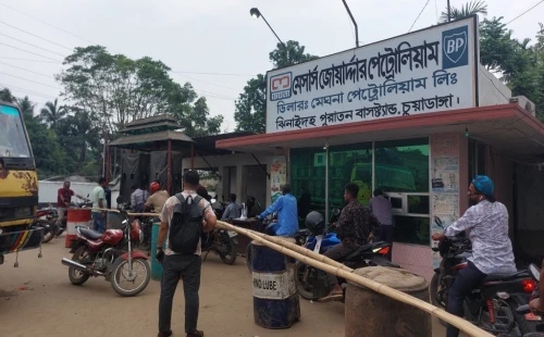 চুয়াডাঙ্গায় চালু হয়েছে ইউনিক কিউআর কোডভিত্তিক ‘ফুয়েল পাস’