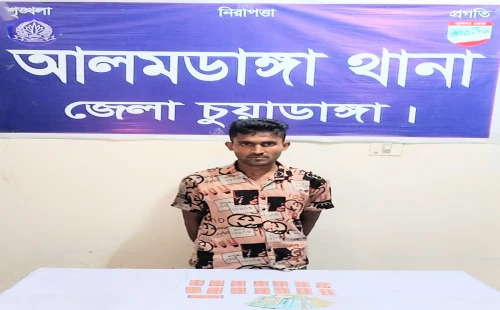 আলমডাঙ্গায় ১৫০ পিস টাপেন্টাডল ট্যাবলেটসহ যুবক গ্রেপ্তার