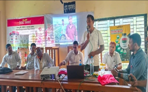 আন্দুলবাড়ীয়ায় কৃষকদের নিয়ে কর্মশালা