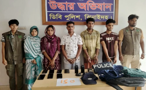 ঝিনাইদহে ৫ ভুয়া পুলিশ গ্রেপ্তার