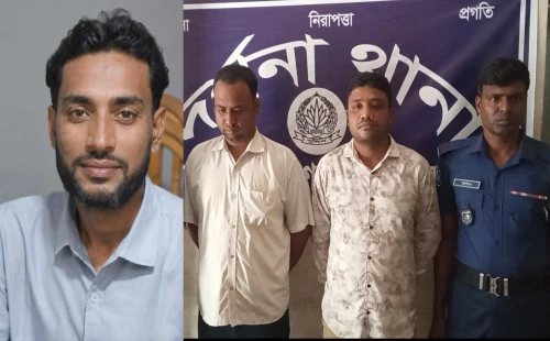 বেগমপুর ইউনিয়ন পরিষদে অবৈধ জন্ম নিবন্ধনের অভিযোগে সচিবসহ গ্রেপ্তার ২