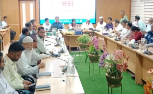 মেহেরপুরে নারী ও শিশু নির্যাতন প্রতিরোধ কমিটির সভা