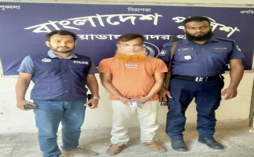 যাদবপুরে ১৩ পিস ইয়াবাসহ মাদক ব্যবসায়ী গ্রেপ্তার