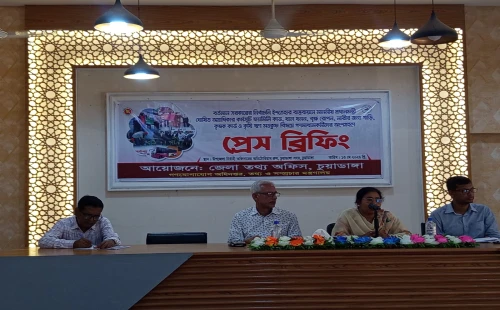 সরকারের নির্বাচনী ইশতেহার নিয়ে চুয়াডাঙ্গায় প্রেস ব্রিফিং