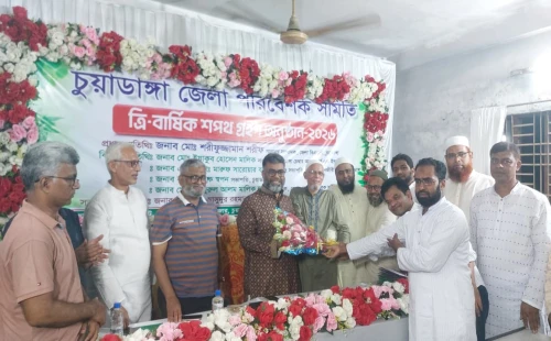 চুয়াডাঙ্গা জেলা পরিবেশক সমিতির নতুন কমিটির শপথ ও অভিষেক