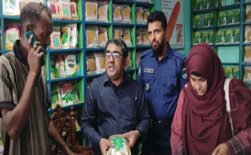 আটকবর ও কার্পাসডাঙ্গায় ভোক্তা অধিকার অধিদপ্তরের অভিযান