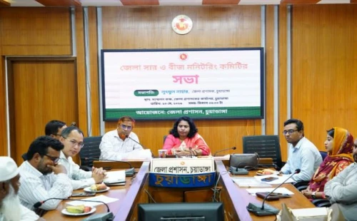 অনিয়মের বিরুদ্ধে কঠোর প্রশাসনিক ব্যবস্থা নেয়া হবে