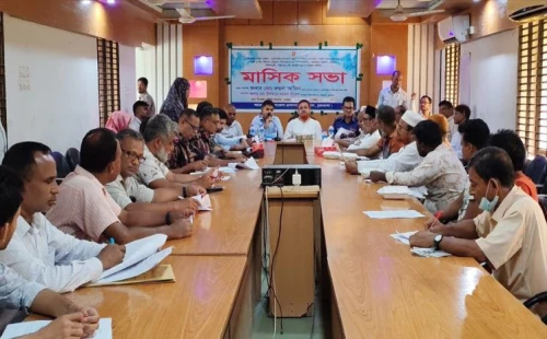 দামুড়হুদায় আইনশৃঙ্খলা কমিটির মাসিক সভা
