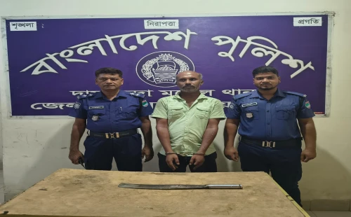 দামুড়হুদায় চাপাতিসহ পরানপুরের শিমুল আটক