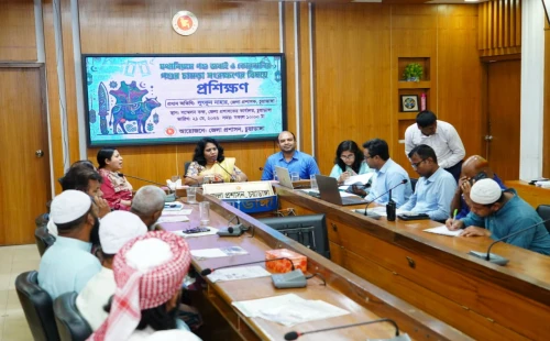 চুয়াডাঙ্গায় পশু জবাই ও কোরবানির চামড়া সংরক্ষণ বিষয়ে প্রশিক্ষণ অনুষ্ঠিত