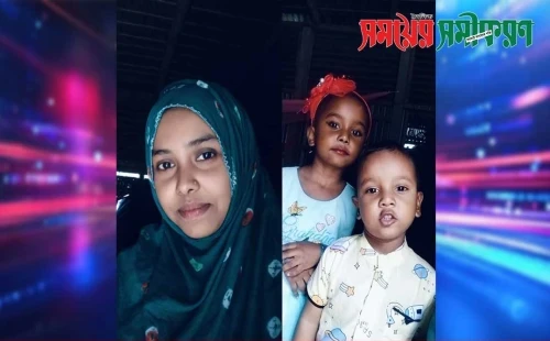 চুয়াডাঙ্গায় ৯ দিন পর দরবার শরীফ থেকে নিখোঁজ দুই সন্তানসহ গৃহবধূ উদ্ধার