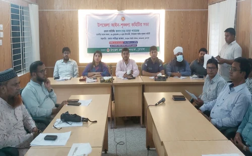 আলমডাঙ্গায় আইনশৃঙ্খলা কমিটির সভা এমপি রাসেল