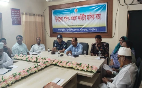 মহেশপুরে আইনশৃঙ্খলা কমিটির মাসিক সভা