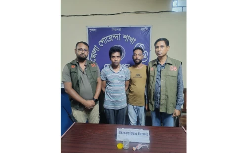 মুজিবনগরে ডিবির অভিযানে ইয়াবাসহ দুই মাদক কারবারি গ্রেপ্তার