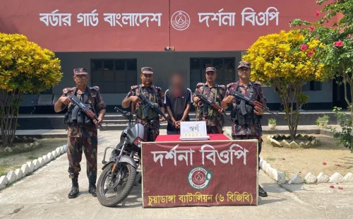 দামুড়হুদায় কোটি টাকার স্বর্ণের বারসহ যুবক আটক