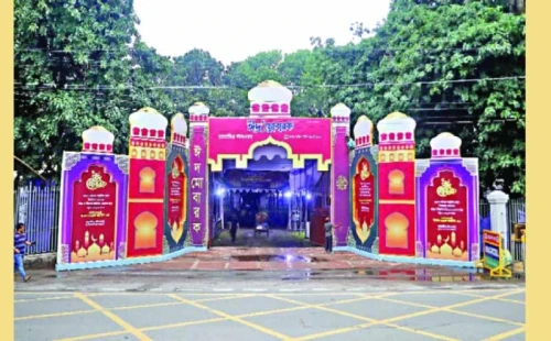 বৃহস্পতিবার পবিত্র ঈদুল আজহা