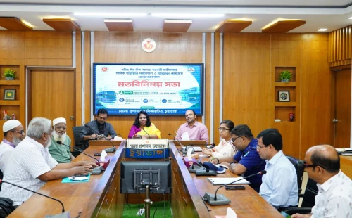 চুয়াডাঙ্গায় ঈদ পরবর্তী যাত্রী সেবা পর্যবেক্ষণ ও মনিটরিং জোরদারকরণ সভায় ডিসি