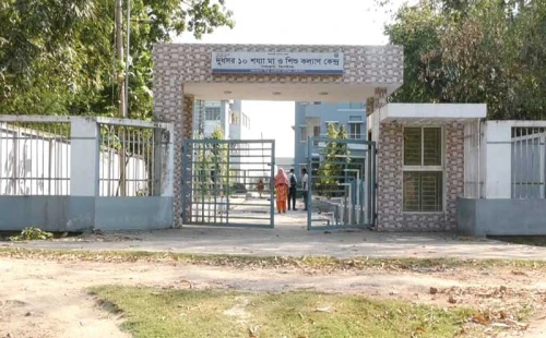 ঈদের লম্বা ছুটিতেও প্রাণবন্ত ঝিনাইদহ মা ও শিশু কল্যাণ কেন্দ্র