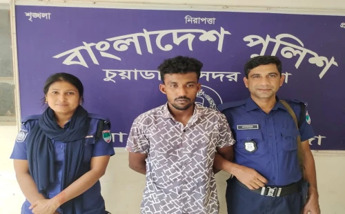 চুয়াডাঙ্গায় গোপনে নারীর গোসলের ভিডিও ধারণ, যুবক গ্রেপ্তার