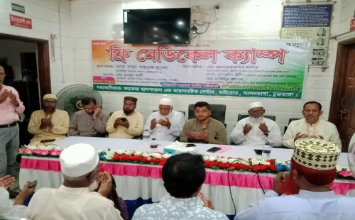 আলমডাঙ্গায় ফ্রি মেডিকেল ক্যাম্পের উদ্বোধন করলেন এমপি অ্যাড. রাসেল