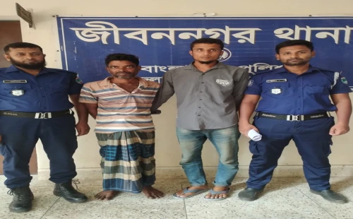 জীবননগরে হত্যা মামলার আসামিসহ গ্রেপ্তার ২