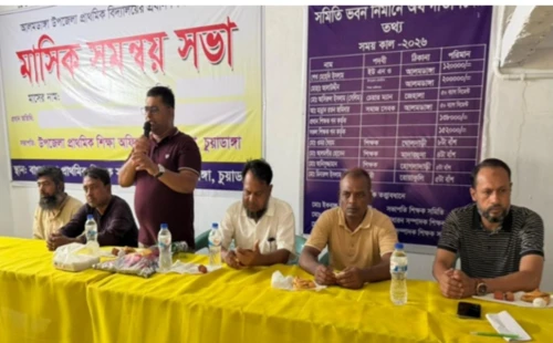 আলমডাঙ্গায় প্রাথমিক শিক্ষক সমিতির নেতৃবৃন্দের সাথে বিএনপি নেতা লিপুর মতবিনিময়