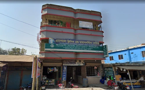 কার্পাসডাঙ্গায় ক্লিনিকে অপারেশনের মাঝপথে রেখেই চিকিৎসকের প্রস্থান