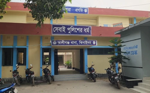 কালীগঞ্জের কামালহাটে পাওনা টাকা চাওয়ায় মারামারি