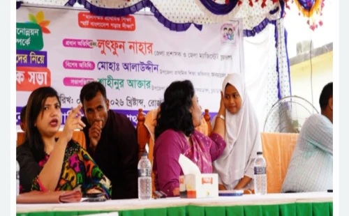 বেলগাছি প্রাথমিক বিদ্যালয়ে শিক্ষার মানোন্নয়নে সচেতনতামূলক সভায় জেলা প্রশাসক