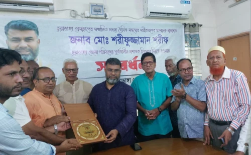 চুয়াডাঙ্গায় সাংবাদিকদের সংবর্ধনায় সিক্ত জেলা পরিষদের প্রশাসক শরীফুজ্জামান