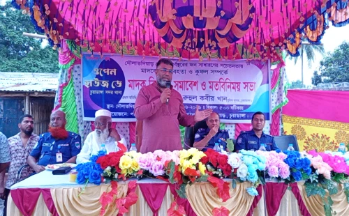 চুয়াডাঙ্গার দৌলতদিয়াড়ে মাদক বিরোধী সমাবেশে পুলিশ সুপার রুহুল কবীর