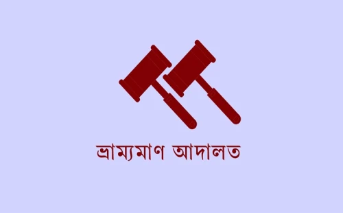 আলমডাঙ্গায় পণ্যে পাটজাত মোড়ক ব্যবহার না করায়