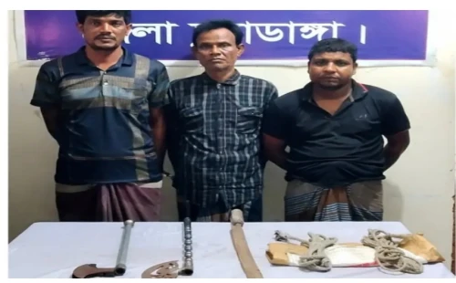 আলমডাঙ্গায় ডাকাতির প্রস্তুতিকালে ৩ ডাকাত গ্রেপ্তার