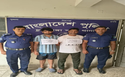 যুবলীগ-স্বেচ্ছাসেবক লীগের ৪ নেতা-কর্মী গ্রেপ্তার