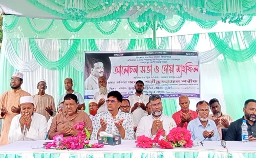 ডিঙ্গেদহ মাধ্যমিক বালিকা বিদ্যালয়ে আলোচনা ও দোয়া মাহফিলে শরীফুজ্জামান