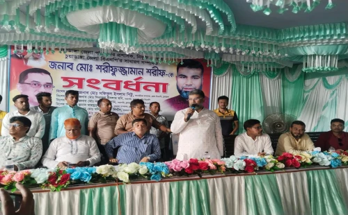 চুয়াডাঙ্গায় বিএডিসি শ্রমিক ইউনিয়নের সংবর্ধনা গ্রহণকালে শরীফুজ্জামান