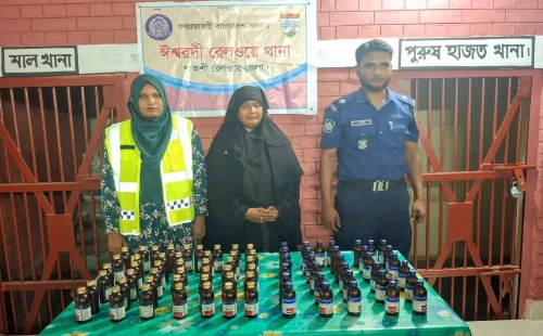 ৭৬ বোতল ইস্কাফসহ দামুড়হুদার নাজমা আটক