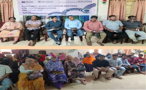 আলমডাঙ্গায় কমিউনিটি বেজড একটিভেশন সভা