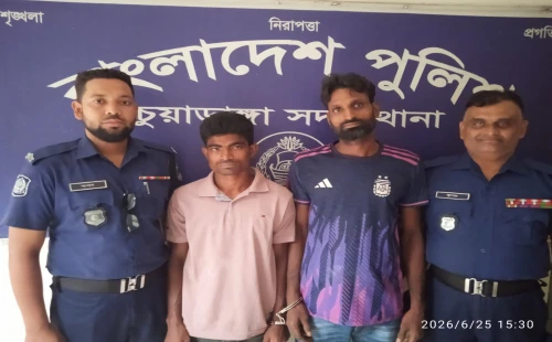 দুই মাদকসেবীর এক বছরের কারাদণ্ড