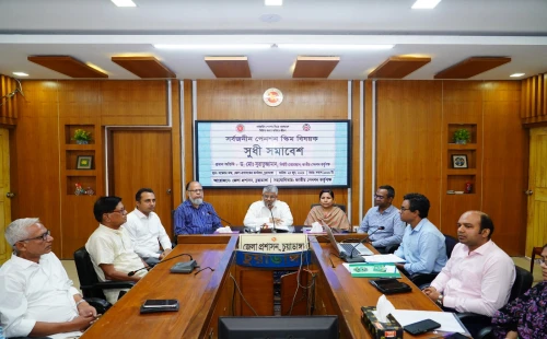 চুয়াডাঙ্গায় সর্বজনীন পেনশন স্কিম বিষয়ক সুধী সমাবেশে ড. সুরাতুজ্জামান