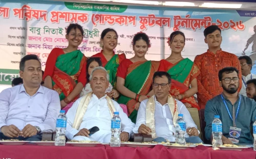 ঝিনাইদহে বৃক্ষরোপণ অনুষ্ঠানে সংস্কৃতি মন্ত্রী নিতাই রায় চৌধুরী