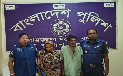 দামুড়হুদায় গাঁজাসহ দম্পতি গ্রেপ্তার